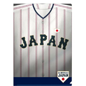 【公式】侍ジャパン クリアファイル A柄 WORLD BASEBALL CLASSIC 2026 グッズ[S07]