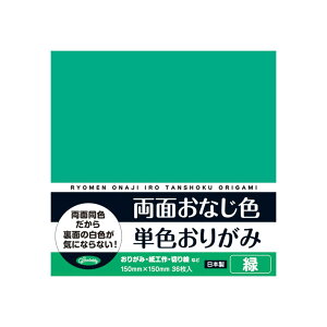 yz肪 ʂȂF PF  36  m ܂莆