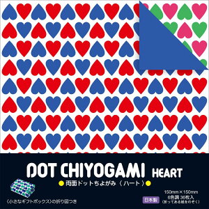 yzʃhbg 悪 n[g