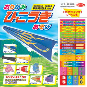 yz肪 Ђс  m ܂莆