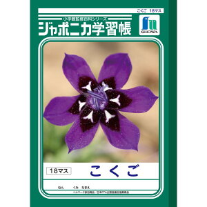 yzW|jJwK B5 JL-10-2  18}X m[gy[5܂Łz