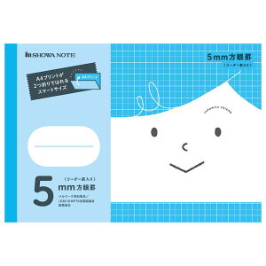 yzW|jJth AFP-5B A5mr 5mmr  m[gy[5܂Łz