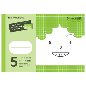 yzW|jJth AFP-5G A5mr 5mmr  m[gy[5܂Łz