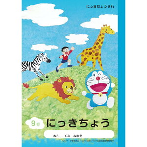 yzhwK A5 KA-45 hɂ傤y[5܂Łz