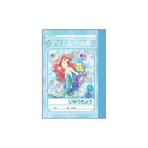 yz~j䂤傤 AGy[5܂Łz