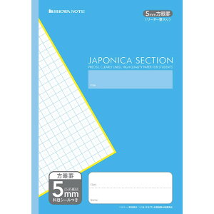 yzW|jJZNV A4 AS-5 5mm+()y[5܂Łz