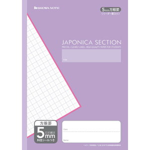 yzW|jJZNV A4 AS-5V 5mm+()y[5܂Łz