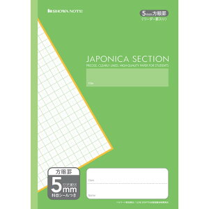 yzW|jJZNV A4 AS-5G 5mm+()y[5܂Łz