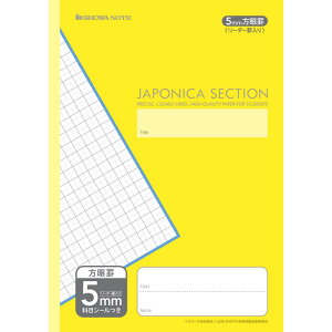 yzW|jJZNV A4 AS-5Y 5mm+()y[5܂Łz