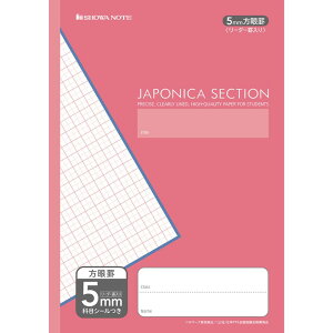 yzW|jJZNV A4 AS-5P 5mm+()y[5܂Łz