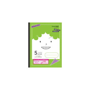 yzW|jJth MFP-5G vg\tpB5mr  m[gy[5܂Łz