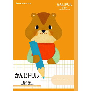 yzcVV[Y FIL-49 񂶃hinX^[j 84 \[_[y[5܂Łz