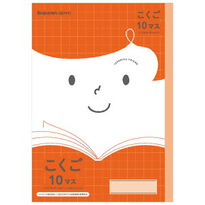 yzW|jJth JFL-8 10}X+[_[ m[gy[5܂Łz