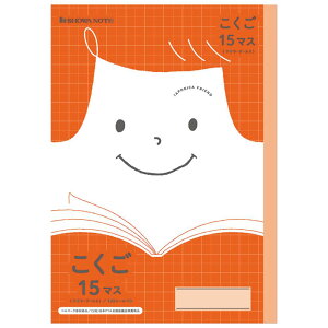 yzW|jJth JFL-10 15}X+ m[gy[5܂Łz