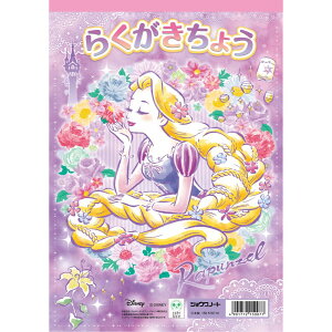 yz炭傤 B5 炭 ̏̃vcF y[5܂Łz