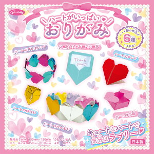 yz肪 n[gς ܂莆 n(10F 20)/J[zC(4F 8) 6ނ̐܂}