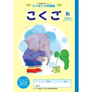 yzW|jJwK B5DEL|8DCXgEy[5܂Łz