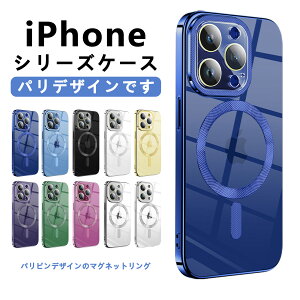iPhone15Pro P[X iPhone15 Pro Max wʃJo[ PETtB یtBt iPhone14 pro ACtH15 v P[X CX[d iPhone14 P[X ACtH15 P[X y ^ }OZ[tΉ w