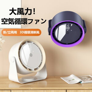 @ Ǌ| ݂艺 @ 13 T[L[^[ 360 USB[d 5iK pt ~jt@ É Xs[h[d MǑ΍ Mtg 24hԘAgp 4000mAhe