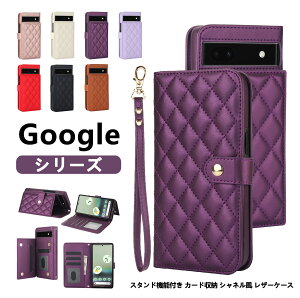 Googl epixel 9 P[X Googl epixel 9P[X X}zP[X 蒠^ lC̃X}zP[X Vl t@Xi[t U[P[X Pixel 8AX}zP[X J[hXbgt X^h Pixel 10 Pro/9 Pro 