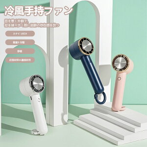 3bp nfBt@ 2000mAh 3iK͗╗ 5ԘAғ pv[g É @  莝@  uԗp ^ y gѐ@ É |[^u@  ⊴  [