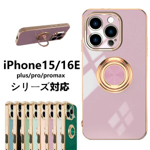 yꕔziPhone16Pro P[X Ot iPhone16 ProMax iPhone15 Pro iPhone15 iPhone 15 Plus wʃJo[ PETtB یtB v P[X iPhone16 P[X ACtH P[X y ^ iPhone16Plu