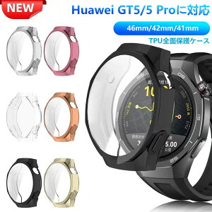 HUAWEI WATCH GT 5 P[X HUAWEI WATCH GT 5 Pro Jo[ tB ʃtB̌^ ȒP gтɕ֗ Sʕی HUAWEI WATCH GT5Pro tیP[X NA HUAWEI WATCH GT5 _炩 t@[EFCEHb` 