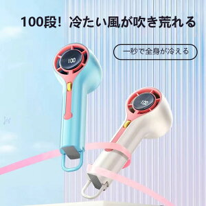 nfBt@ 莝@ y2025Voz gѐ@ ^ 100iK @ nfB ő12ԓ É Type-c [d 4000mAh Jrit ~j@  v[g