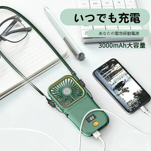 V쁚pv[g5000mAhynfBt@ 2025 さ|莝 ^ 񂩂 @ | oCobe[  [d ^ nfB[t@  ⊴ObYz܂肽