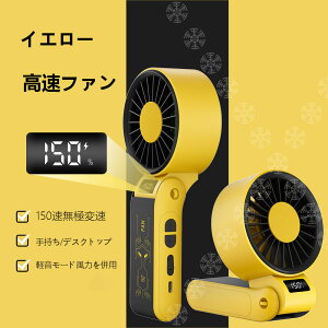 nfBt@ USB @ 莝 Jri [d 啗 É | ܂݉\ 5000mAh gѐ@  ^ ~j dc  nfB[t@ 莝@ AEghA y 킢 