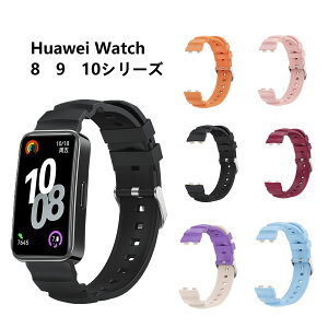 HUAWEIBand8Band9Band10 oh VRf  rvxg X|[c xg p xg ւxg Y }`J[ ȒP u₩ jp p lC  xg X