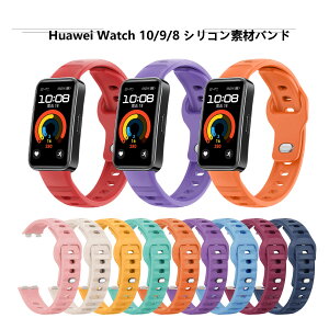HUAWEIBand8Band9Band10 oh VRf  rvxg X|[c xg p xg ւxg Y }`J[ ȒP u₩ jp p lC  xg X