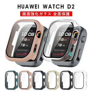 HUAWEIWATCHD2 P[X PCt[+KXtB t@[EFC EHb`d2 Jo[ NA یJo[ t@[EFCEHb`d2 KXtC tی tB HUAWEIWATCHd2Jo[ KX