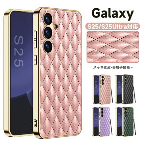 Samsung Galaxy S25 �P�[�X S25Ultra �P�[�X S25 ���i���Ȕ�v�Ől�C�̃X�}�z�P�[�X �H�i�q�͗l �����h�~�@�\ �����Ȍ��J���Ŋ��S�����P�[�XGalaxyS25S25UltraTPU�� GalaxyS25/S25Ultra���b�L���H ��v �\�t�g�J