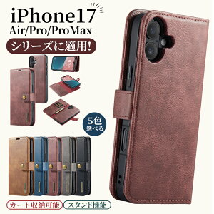 iPhone17Pro P[X iPhone16 P[X iPhone17 P[X 蒠^ iPhone17Pro P[X 蒠^ iPhone17 X}zJo[ Xbgt EHbg }OlbgX^h@\  lC  ϖ P[X A