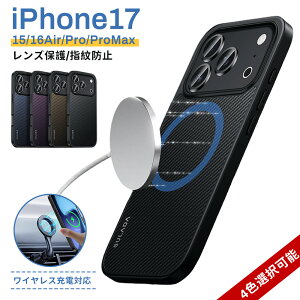 iPhone17P[X iPhone17Air iPhone16P[X iPhone16 Pro iPhone17 ProMax iPhone 17 Pro iPhone17 X}zP[X Vv 킢 IXX Gǂ ϏՌ wh~ i lC  @\ X CX