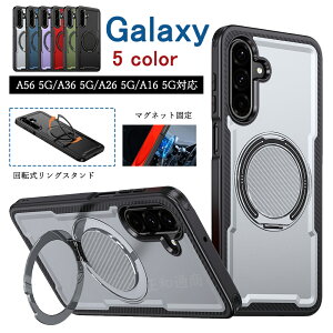 Galaxy A56 5G �P�[�X galaxy A36 5G �P�[�X A26 5G �P�[�X A16 5G �P�[�X Samsung �ϏՌ� �J�o�[ �w�� ������� ����~�� �X�}�z�P�[�X �ی�P�[�X �X�^���h�@�\ �����O�t�� �l�C �������� ��������