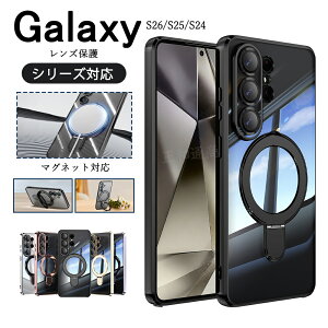 Galaxy S26 ultra �P�[�X Galaxy S25 �P�[�X Galaxy S25 Ultra Galaxy S24 �P�[�X Galaxy S24 Ultra Galaxy S26 �P�[�X Galaxy S24FE �P�[�X �J�o�[ �M�����N�V�[ Sumsung �ϏՌ� magsafe �����O�t�� �����h�~