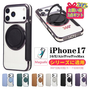 y׃tBtziphone17 P[X magsafe iPhone17P[X蒠^P[X magsafe iPhone15 P[X iPhone16Pro P[X iPhone16 CX[d iPhone17ProCX[dΉ lC  iPhone17Air P[X