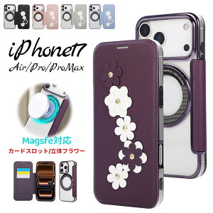 y10%OFFN[|ziPhone17P[X iPhoneP[X 蒠^ iPhone17ProMa iphone17air  iPhone17 Pro iPhone17magsafeΉ P[X ̃t[ MagSafe U[ ACtHP[X }Olbg X^h J