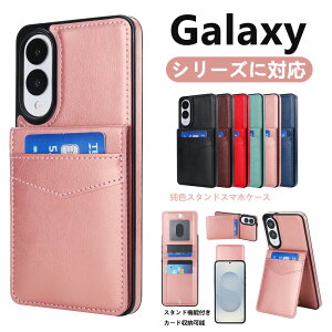 Galaxy S24 FE P[X Galaxy S24 ultra P[X Galaxy S25 EDGE X}zJo[ Galaxy S23 P[X X^h X^h@J[h[ J[hXbg@ P[X@EHbg^ U[@X}zP[X 