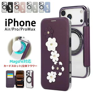 �y10%OFF�N�[�|���ziPhone17�P�[�X iPhone�P�[�X �蒠�^ iPhone17ProMa���� iphone17air������ ���� iPhone17 Pro iPhone17magsafe�Ή� �P�[�X ���̃t�����[ MagSafe ���U�[ �A�C�t�H���P�[�X �}�O�l�b�g �X�^���h �J