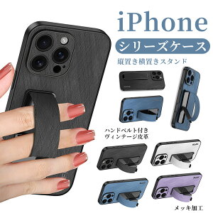 iPhone16 Pro iPhone15pro Max iPhone15 ProMax P[X Yی iphone15 V[Y P[X cuu X^h@\ nhxgt Be[Wv y h~@\ iPhone15 promax iPhone16 promax iPhone1