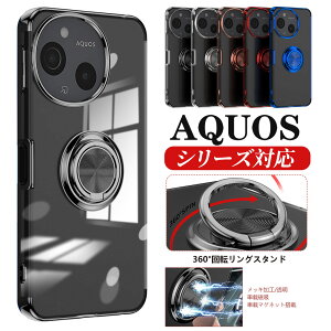 Sharp AQUOS Sense9 Sharp WISH4 V[v AQUOS ԍ ϏՌ Jo[ OX^h z_[ ԍڋz J[    ho ی X}zP[X bLH ]X^h  h