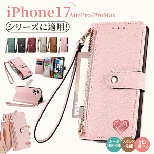 iPhone17Pro P[X iPhone16 P[XiPhone17 P[X 蒠^ promax P[XiPhone17 P[X V_[ iPhone17Pro P[X 蒠^ X}zJo[ Xgbvt Wbp[ EHbg X^h@\ 