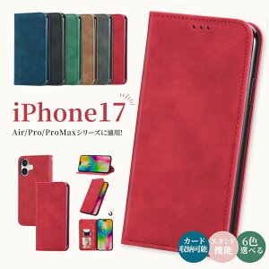 iPhone17Pro P[X iPhone16 P[X iPhone15 promax P[X iPhone17AIR iPhone17Pro iPhone17 Promax iPhone17 X}zJo[ z@\ ɔ EHbg X^h@\  lC  ϖ P[X ACtH