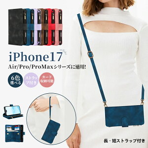 iPhone17 P[X 蒠^ iPhone17 P[X V_[ iPhone17Pro P[X 蒠^ iPhone17 Promax iPhone17 X}zJo[ Xgbvt Wbp[ EHbg X^h@\  lC  ϖ W