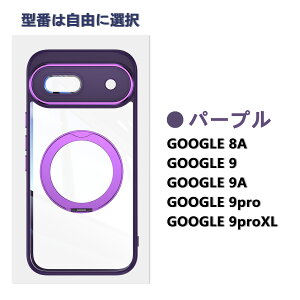 Galaxy S24S25ZFlip6360]Xperia1V[YP[X S24PlusS25UltraZFlip6 Yی ϏՌ] X^h NA  }bg X}zP[X S23PlusS24UltraZFlip6Sʕی ΋zy X}zP[XbL