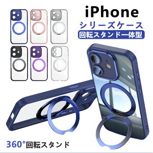 360] iphoneS@Ή@iPhone15 P[X iPhone16 P[X iPhone16e P[X iPhone16Pro iPhone16Plus iPhone16Promax iPhone14 Yی ϏՌ] iphone16 P[X X^h NA  }bg X}zP[X S