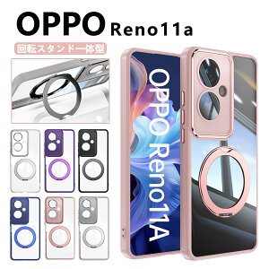 OPPOReno11A�P�[�X �I�b�| ���m ���m 11A �P�[�X OPPOReno13A �P�[�X OPPO Reno11A �P�[�X OPPO Reno11A�P�[�X ���b�L���HOPPO Reno13A �P�[�X �Ռ��z�� �P�[�X �����O�z���_�[ �����h�~ �I�b�| OPPO Reno11A13A�J�o�[